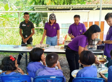 กิจกรรมเตรียมความพร้อมการจัดการเรียนรู้การสหกรณ์รางวัลพระราชทาน ... พารามิเตอร์รูปภาพ 137